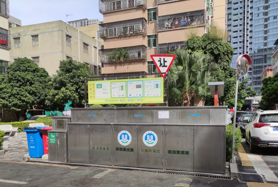 簡上村.png 簡上村.png