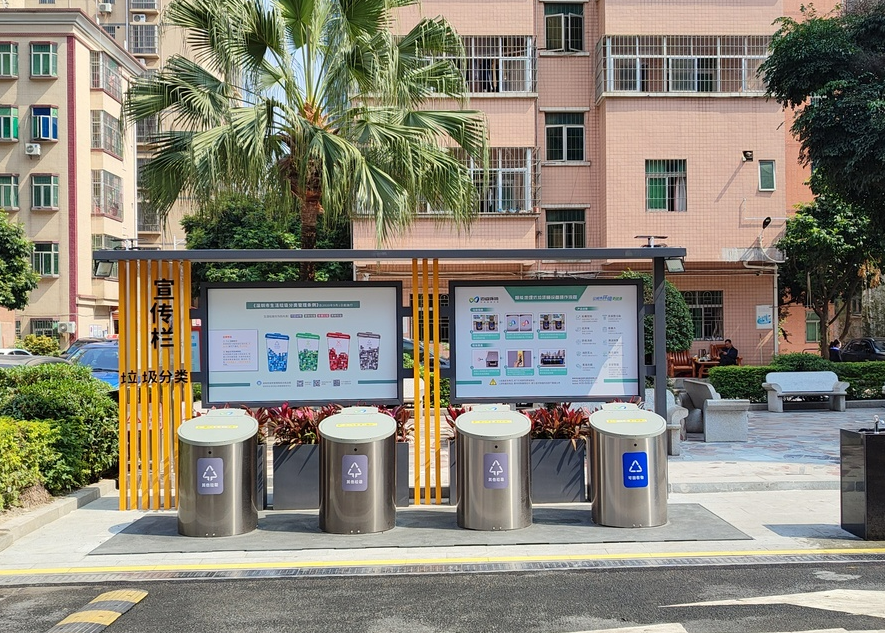 簡上村1.png 簡上村1.png